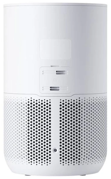 Smart Air Purifier — Air Purifier, Xiaomi