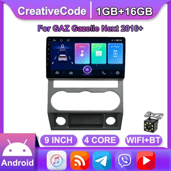 2 Din Android Car Radio with GPS Navigation and WiFi — Car Infotainment System, CreativeCode