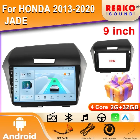 4G DSP Android Auto CarPlay Multimedia Player with GPS — Car Infotainment System, Reakosound