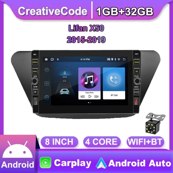 8-inch Android Car Multimedia Player with GPS Navigation — Car Infotainment System, CreativeCode