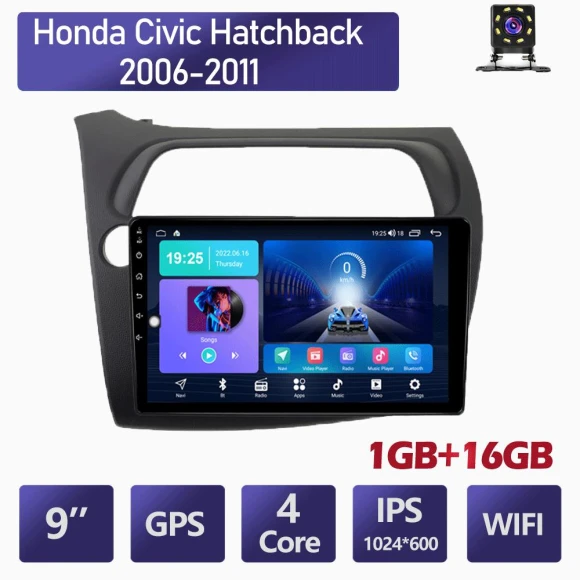 9-inch Android Car Radio — Car Infotainment System, SuperM