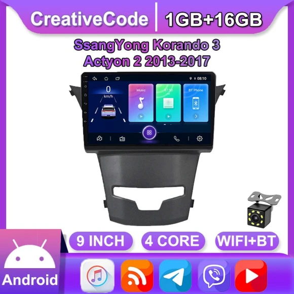 9-inch Android Carplay Car Radio Multimedia Video Player with GPS Navigation and WIFI — Car Infotainment System, CreativeCode