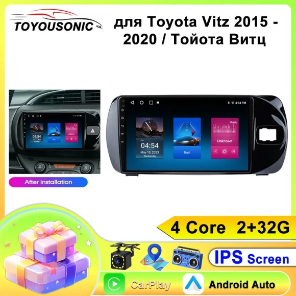 Android 13 CarPlay Android Auto 4G WiFi GPS Multimedia Car Radio — Car Infotainment System, ToyousoniC