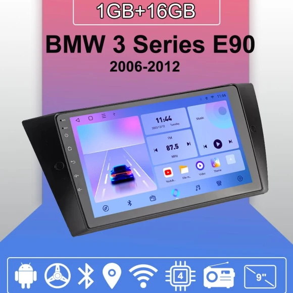 Android Auto CarPlay Multimedia Head Unit — Car Infotainment System, Yousui