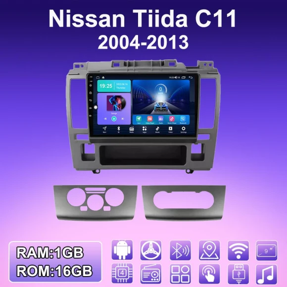 Android Carplay Car Radio — Car Infotainment System, ABMOSQ