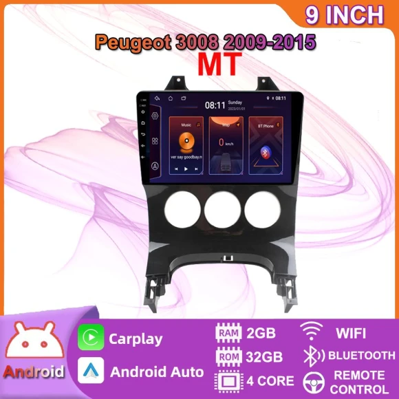 Android Multimedia Player — Car Infotainment System, BAODANDP