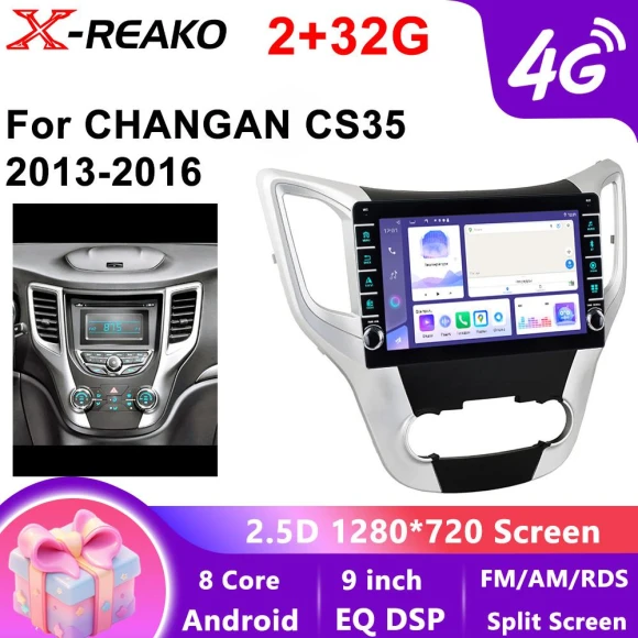 Car Multimedia Player Head Unit Stereo with GPS Navigation, Bluetooth, Wi-Fi, 4G, 8-Core Processor, 2GB RAM, 32GB... — Car Infotainment System, X-REAKO