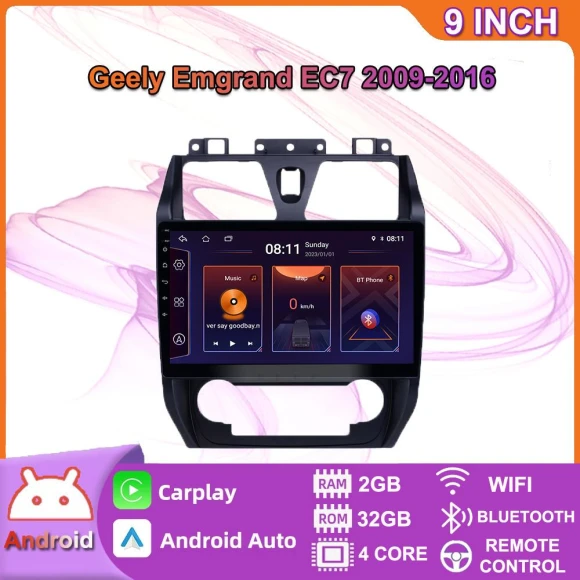 Car Multimedia Player — Car Infotainment System, BAODANDP