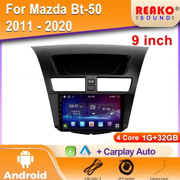 Car Multimedia Player — Car Infotainment System, Reakosound