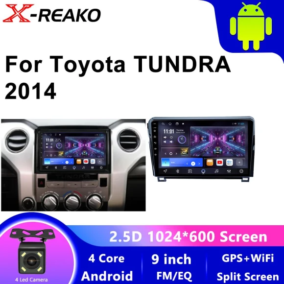 Car Multimedia Player — Car Infotainment System, Reakosound