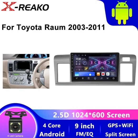 Car Multimedia Video Player Navigation System — Car Infotainment System, Reakosound