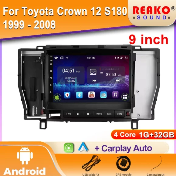 Car Stereo Multimedia Player with GPS Navigation, 5G WiFi, High-Performance Processor — Car Infotainment System, Reakosound