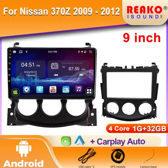 CarPlay and Android Auto Multimedia Player with GPS Navigation, WiFi, and 4G — Car Infotainment System, Reakosound