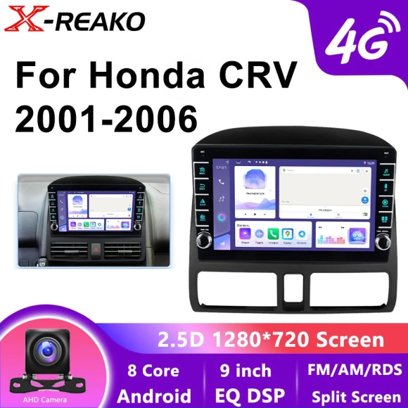 Multimedia Player with Android 13 and GPS 4G 8-Core for Car Stereo — Car Infotainment System, Reakosound