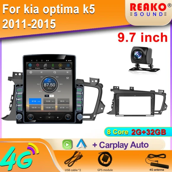 Vertical Screen Multimedia Video Player Navigation GPS Carplay Display — Car Infotainment System, Reakosound