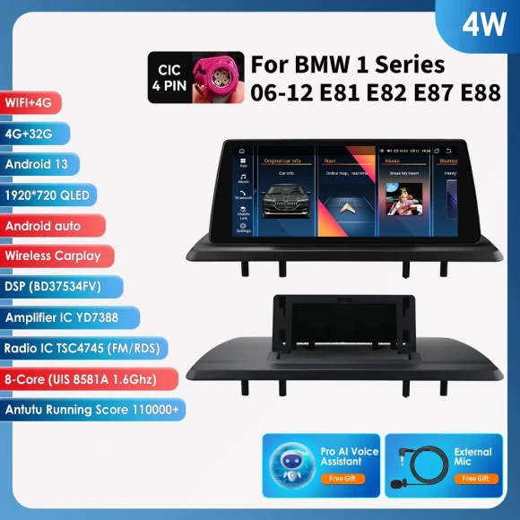 4G CarPlay Android 13 Multimedia System for BMW 1 Series — Car Infotainment System, OSSURET