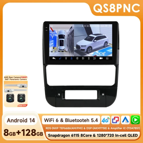 8-Core Qualcomm Snapdragon 360-Degree Camera CarPlay Android Car Stereo — Car Infotainment System, Hizpo