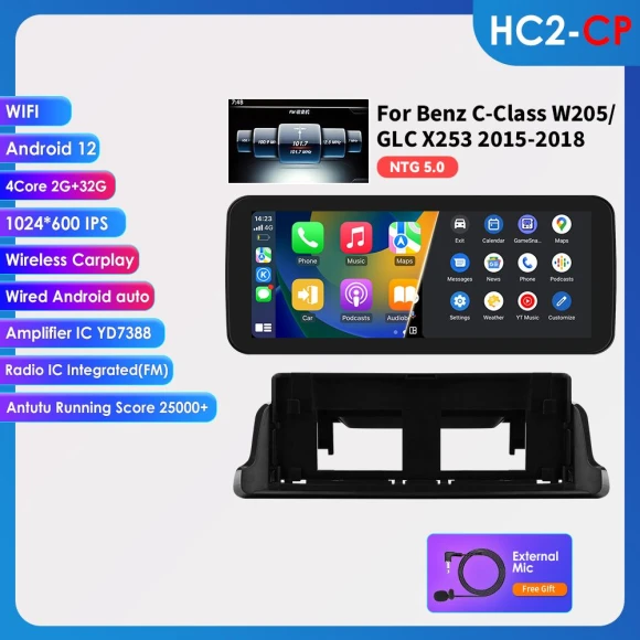 Android 14 Octa Core Smart Car System with CarPlay and Android Auto Support — Car Infotainment System, Hizpo