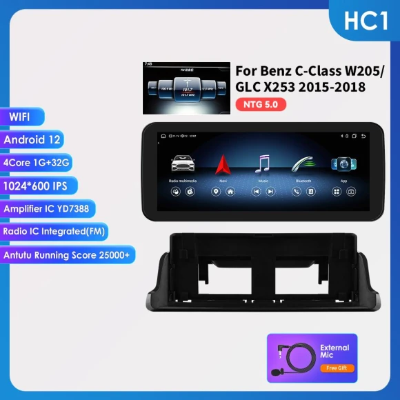 Android 14 Octa Core Smart Car System with Carplay and Android Auto Support — Car Infotainment System, Hizpo