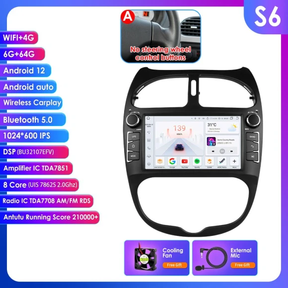 Intelligent Android Car Stereo for Peugeot 206 Models — Car Infotainment System, OSSURET