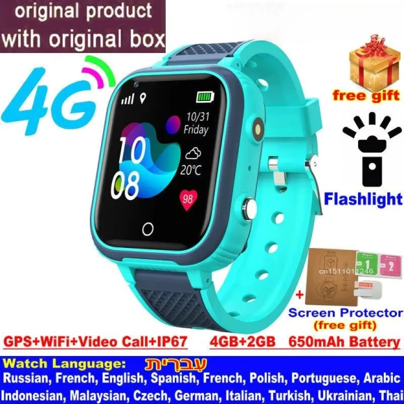 Kids Smart Watch with GPS, 4G, Video Call, SOS, Camera, Waterproof — Kids Smart Watch, GLOBUS