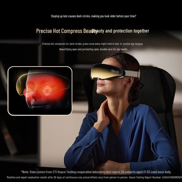 Heated Eye Massager with Bluetooth Music — Massage Gun, SKG