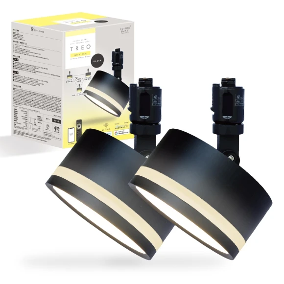 Mini Ceiling Light Fixture — Smart Light Bulb, Trendy Japanese products