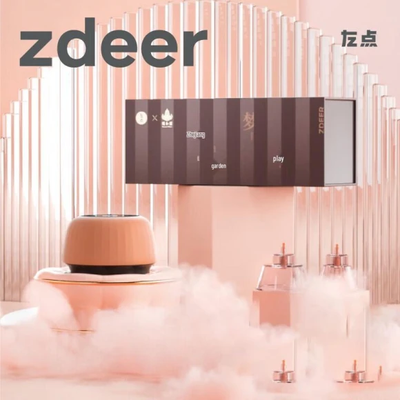 Smart Cupping Massager — Massage Gun, Zuodian