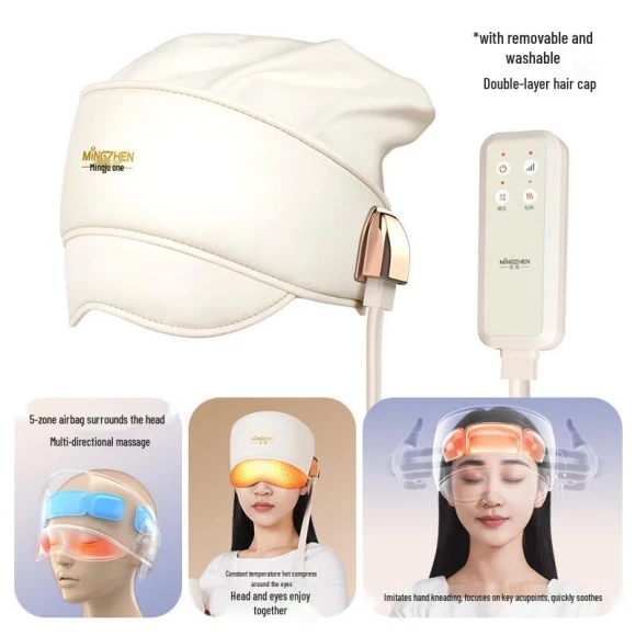 Smart Electric Head and Eye Massager — Massage Gun, JDST online