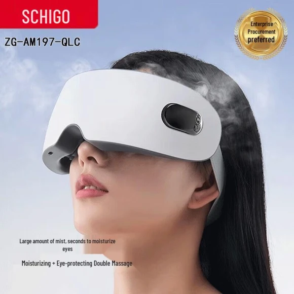 Smart Eye Massager with Heat and Steam — Massage Gun, Chigo