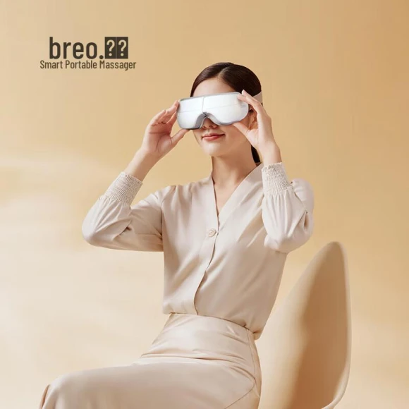 Smart Eye Massager with Heat — Massage Gun, Breo