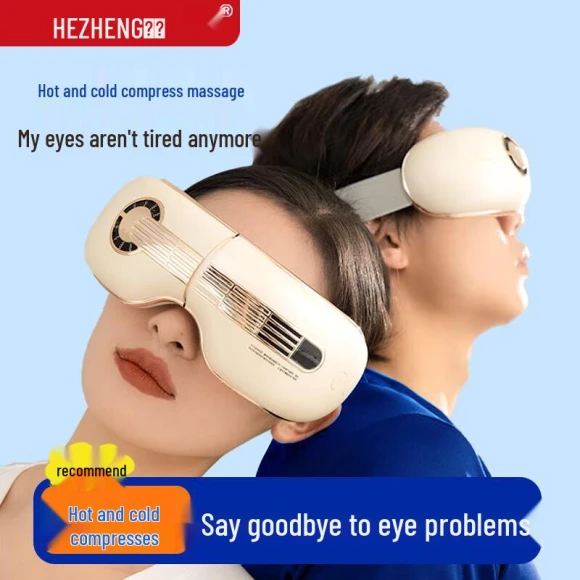 Smart Foldable Eye Massager — Massage Gun, Hezheng