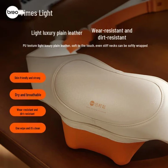 Smart Neck and Shoulder Massager — Massage Gun, Breo