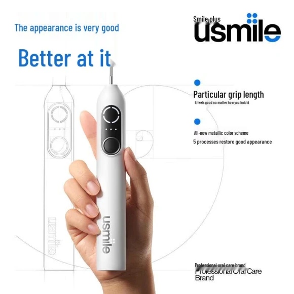 Smart Sonic Electric Toothbrush — Electric Toothbrush, usmile