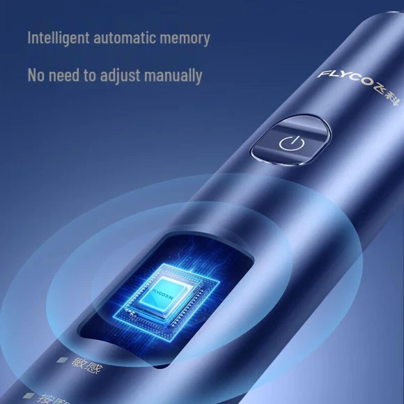 Smart Sonic Electric Toothbrush — Electric Toothbrush, FLYCO
