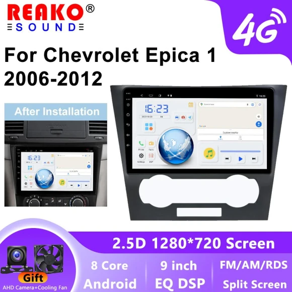 Android CarPlay Car Stereo with GPS, 8-core, 4+64GB, AHD — Car Infotainment System, Reakosound