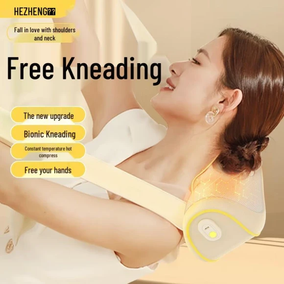 Automatic Neck and Shoulder Massager — Massage Gun, Hezheng