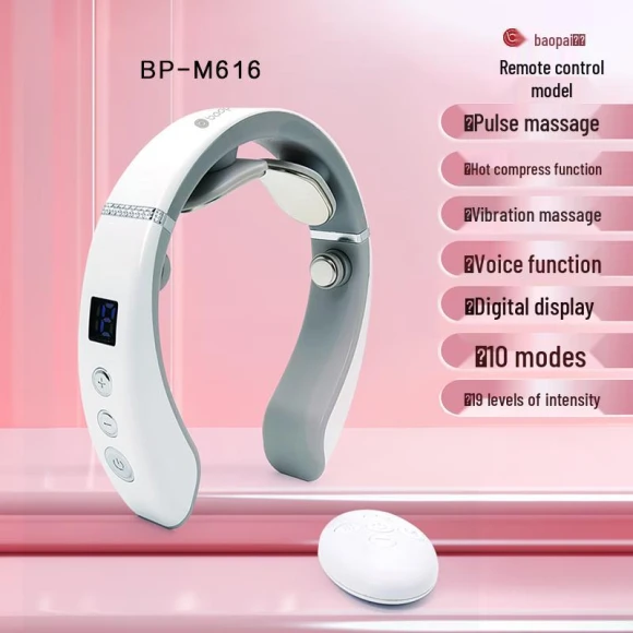 Smart Cervical Neck Massager with Heat — Massage Gun, BAOPAI