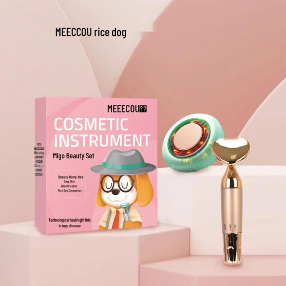 Smart Eye Massager — Massage Gun, MEEE GOU