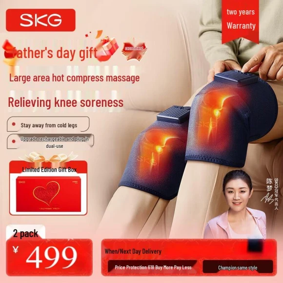 Smart Knee Massager with Heat and Massage — Massage Gun, SKG
