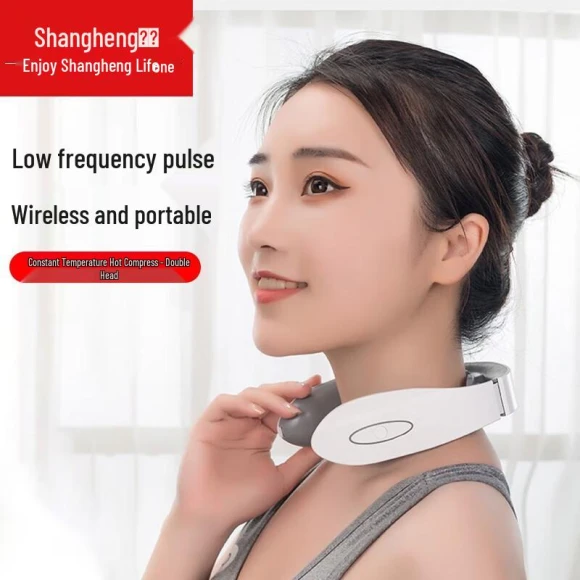 Smart Neck & Shoulder Massager — Massage Gun, Shangheng