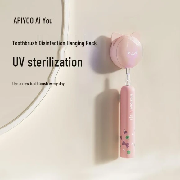 Smart Sonic Electric Toothbrush with UV Sterilizer Rack — Electric Toothbrush, Apiyoo