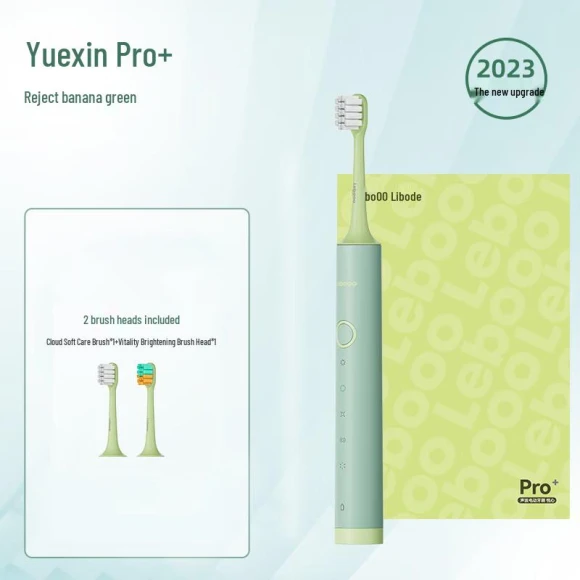Smart Ultrasonic Electric Toothbrush — Electric Toothbrush, Lebooo