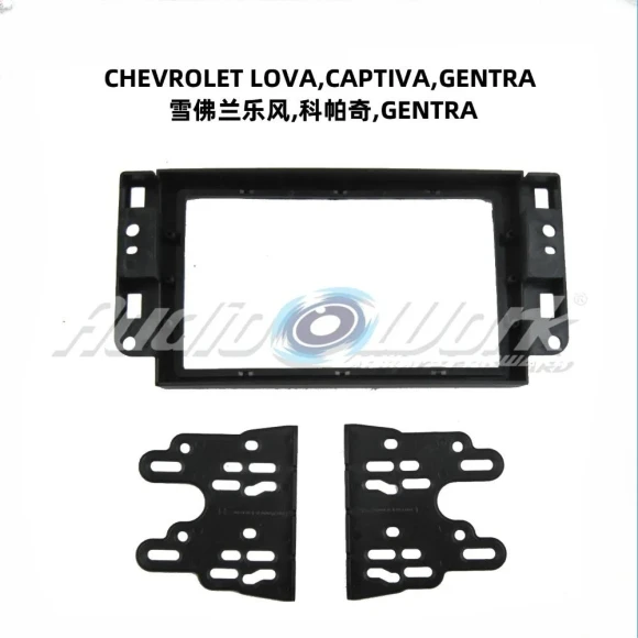 7-inch Car Stereo GPS MP5 Android Player 2 DIN Panel Fascia Frame Dashboard Cover — Car Infotainment System, Pu fe