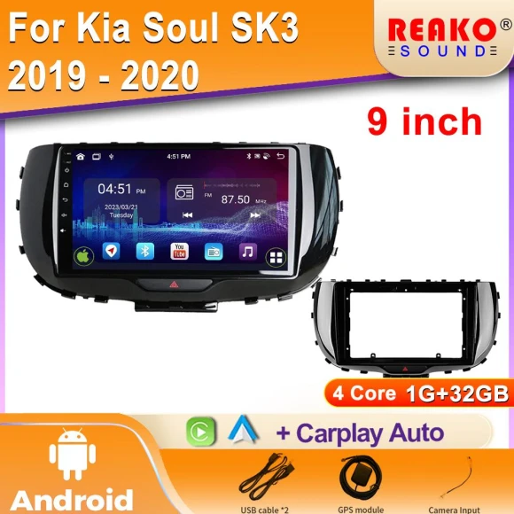 Android Car Multimedia Player with GPS Navigation and CarPlay — Car Infotainment System, Reakosound