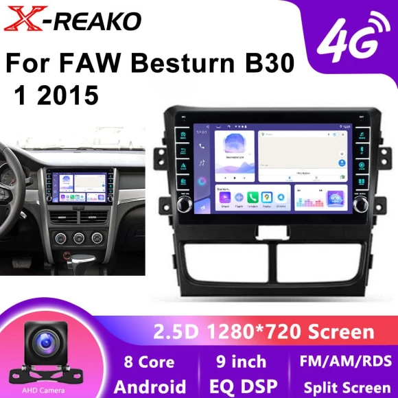 Android Car Navigation Head Unit — Car Infotainment System, X-REAKO
