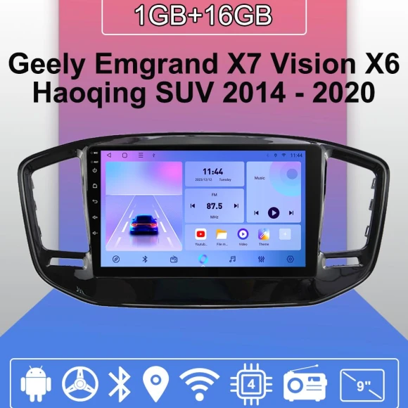 Car Multimedia Player with GPS Navigation — Car Infotainment System, Yousui