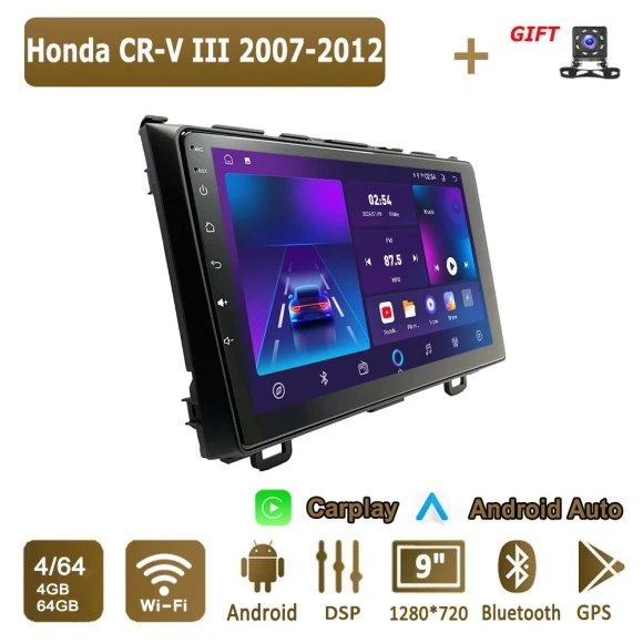 Car Multimedia Player with GPS Navigation — Car Infotainment System, icreative