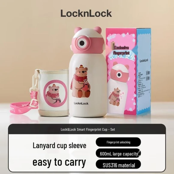 Kids Fingerprint Lock Thermos Mug — Smart Water Bottle, LOCK&LOCK