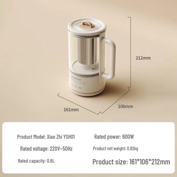 Mini Automatic Wellness Kettle — Electric Kettle, XiaoZhi